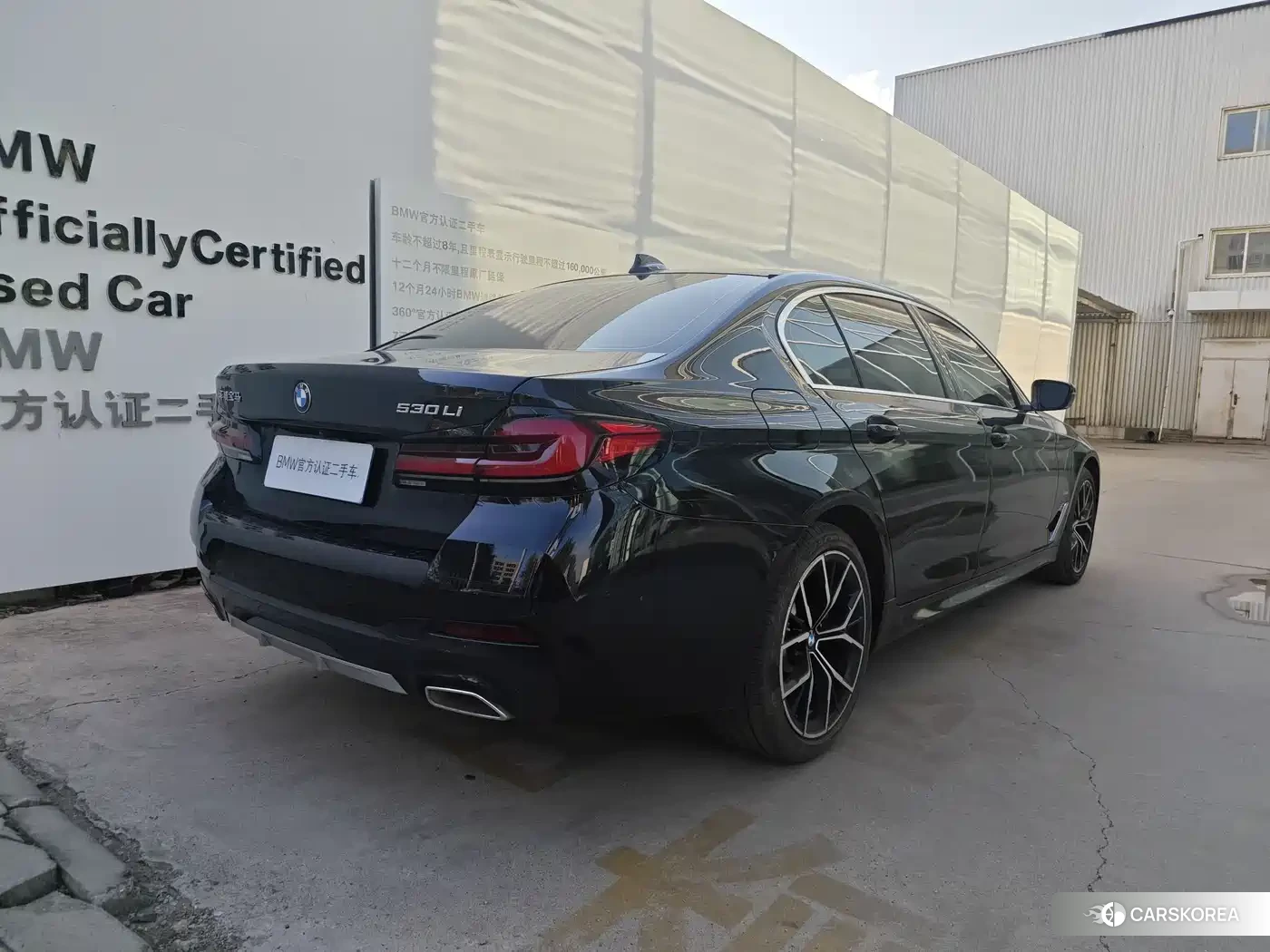 BMW 5 series id 4553753 из Китая 7