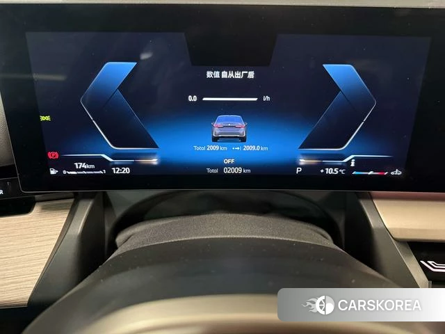 BMW 5 series id 4256870 из Китая 13