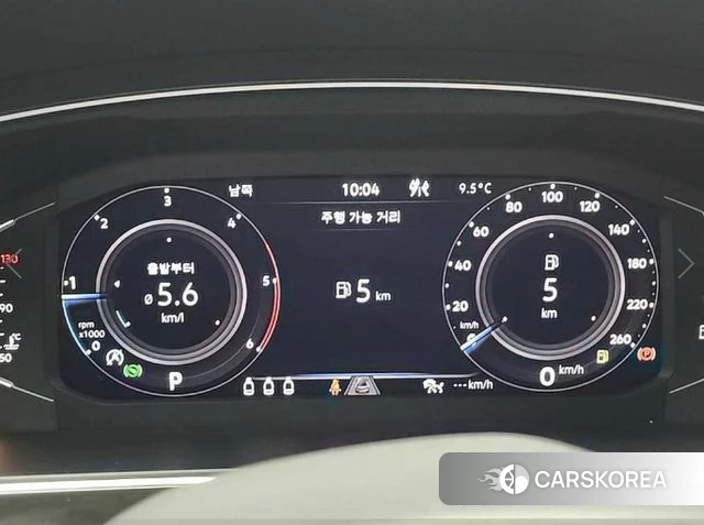 Volkswagen Tiguan second Generation id 3934719 из Кореи 14