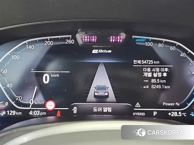 BMW 5 Series (G30) id 3016939 из Кореи 15