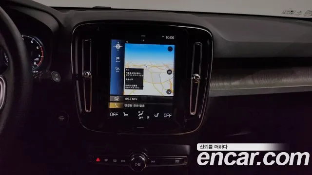 Volvo XC40 id 2671730 из Кореи 16