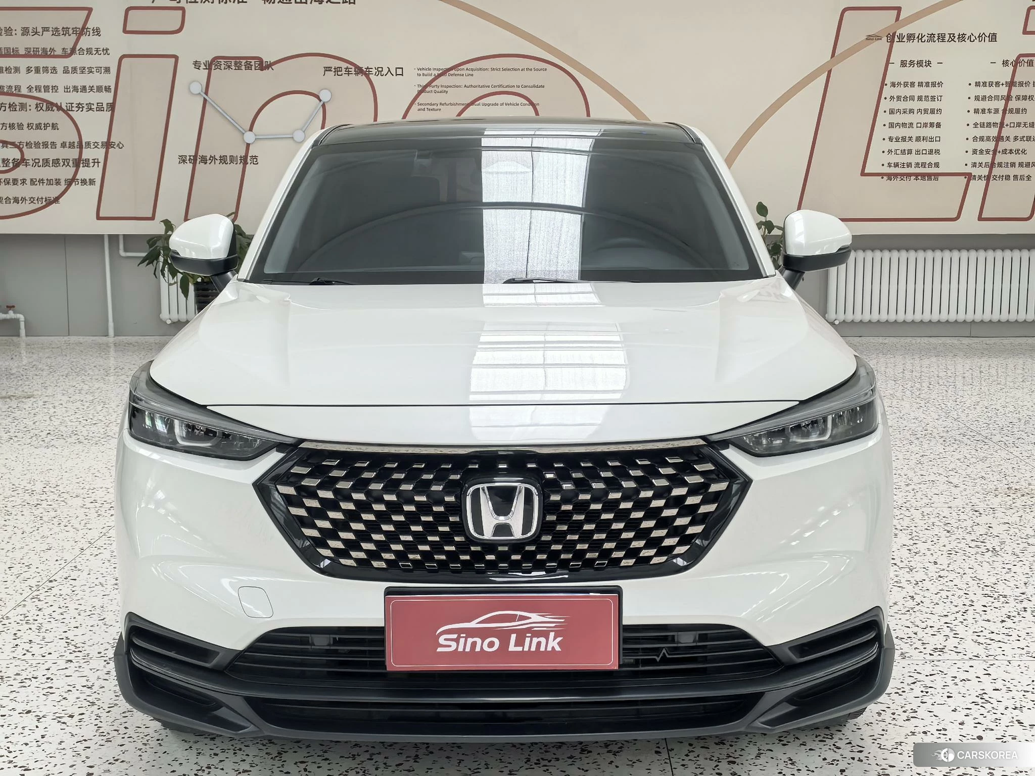 Honda XR-V id 4452134 из Китая 12