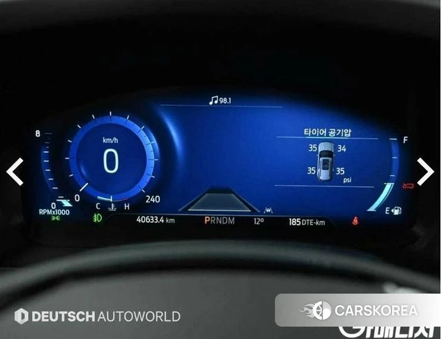 Ford Explorer 6th Generation id 3904061 из Кореи 16