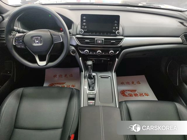 Honda Yingshipai id 4263460 из Китая 11