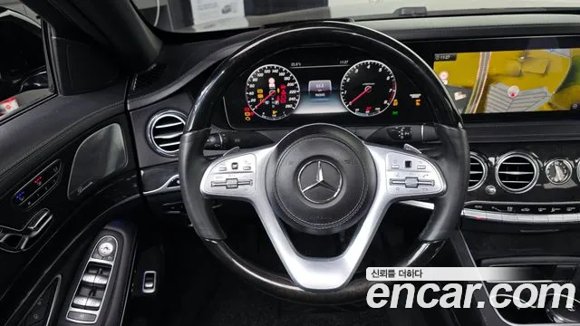 Mercedes-Benz S-Class W222 id 2760385 из Кореи 16