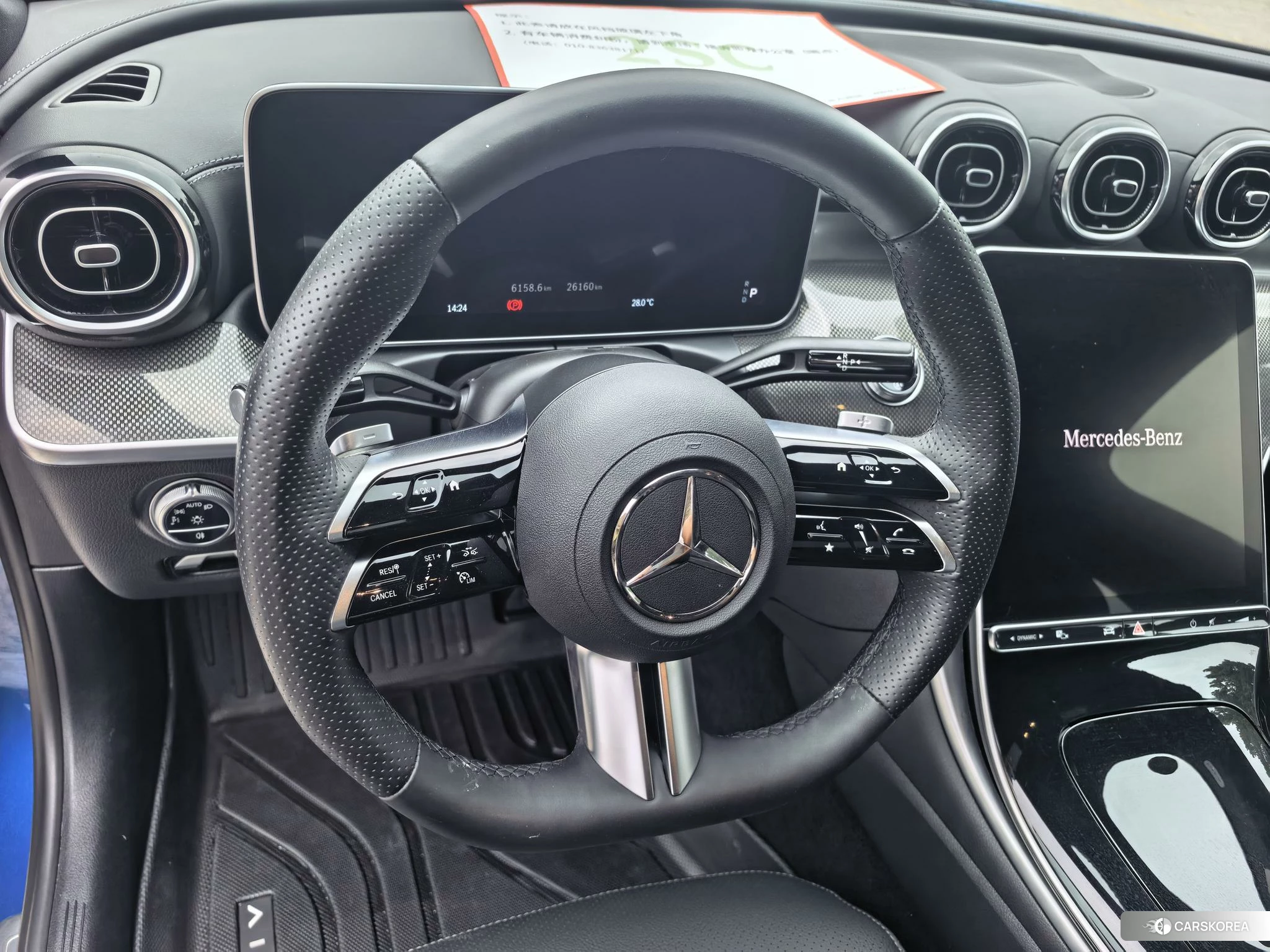 Mercedes-Benz Class C id 4487247 из Китая 12