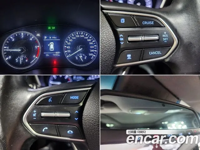 Hyundai Santa Fe TM id 2717897 из Кореи 16