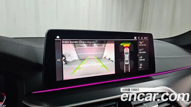 BMW 5 Series (G30) id 2670954 из Кореи 16