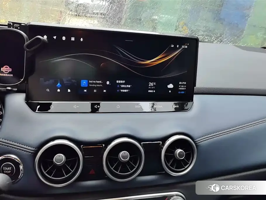 Nissan Qashqai id 4539231 из Китая 12