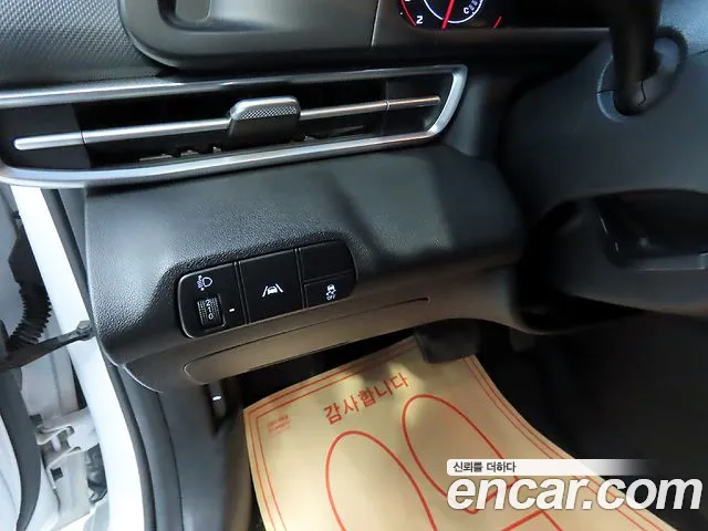 Hyundai Avante (CN7) id 2561306 из Кореи 16