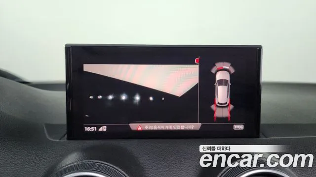 Audi Q2 id 2686302 из Кореи 16