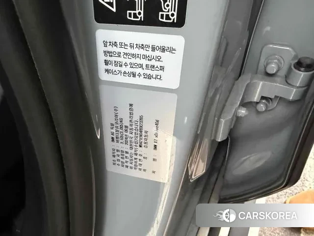 BMW X7 (G07) 2024 Цвет галактики из Кореи, фото 6