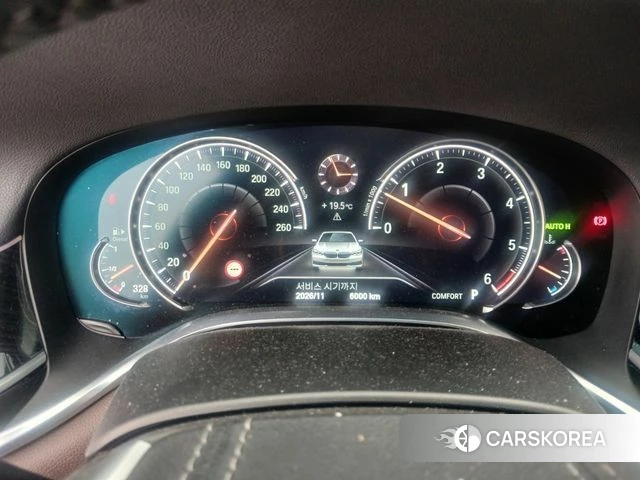 BMW 7 Series (G11) id 4295106 из Кореи 12