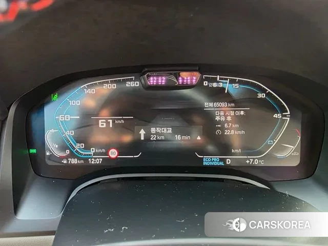 BMW 8 Series (G15) id 3664883 из Кореи 10