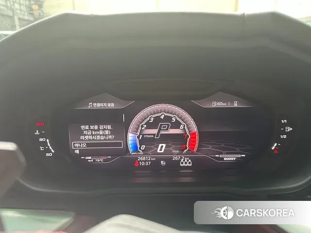 Lamborghini Urus 2020 Белый из Кореи, фото 6