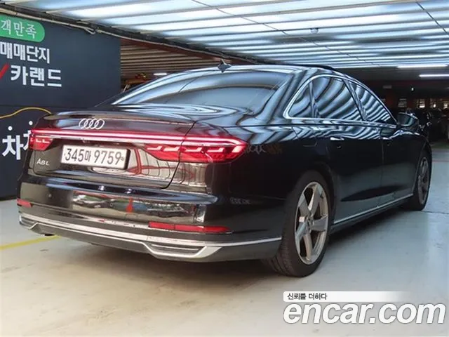 Audi A8 (D5) id 2840006 из Кореи 16