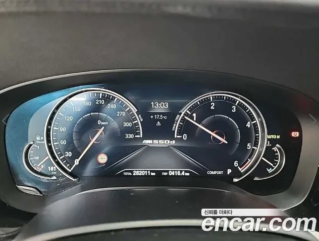 BMW 5 Series (G30) id 2887157 из Кореи 15