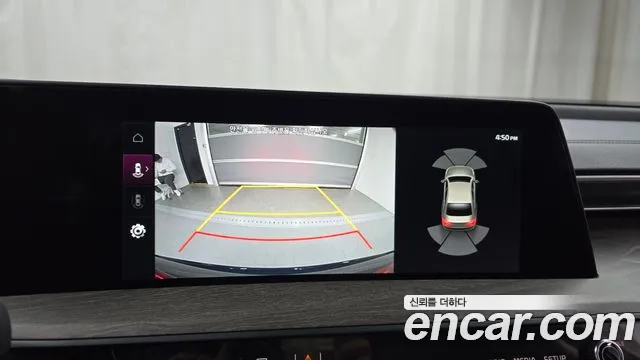 Kia K8 id 2686532 из Кореи 16