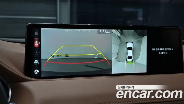 Genesis G80 (RG3) id 2680553 из Кореи 16