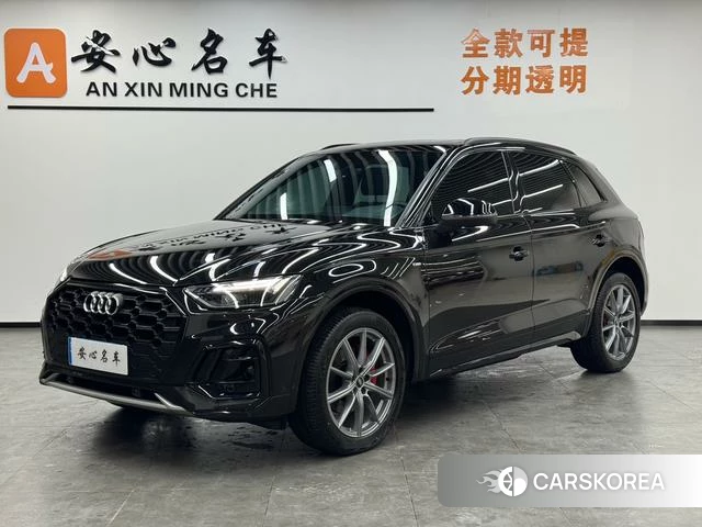 Audi Q5L id 4278842 из Китая 15