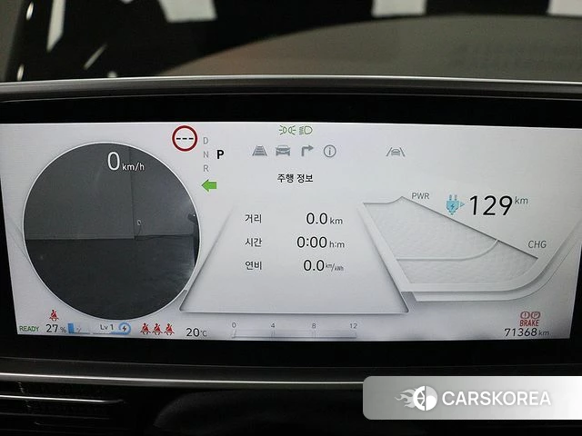 Hyundai Ionic 6 id 4354494 из Кореи 16