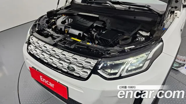 Land Rover Discovery Sports 2nd Generation id 2259663 из Кореи 16