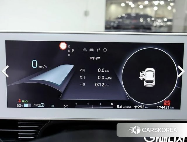 Hyundai Ionic 5 id 4469576 из Кореи 16