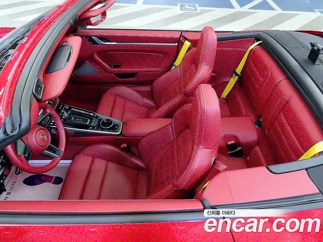 Porsche 911(992) id 2783118 из Кореи 14