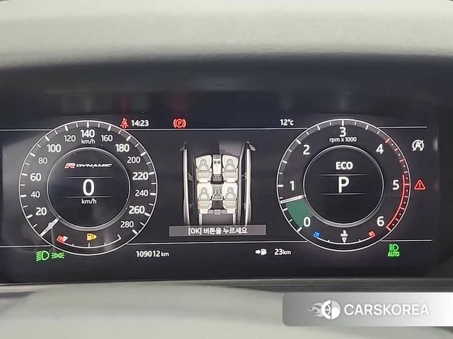 Land Rover Range Rover Velar id 3808443 из Кореи 14