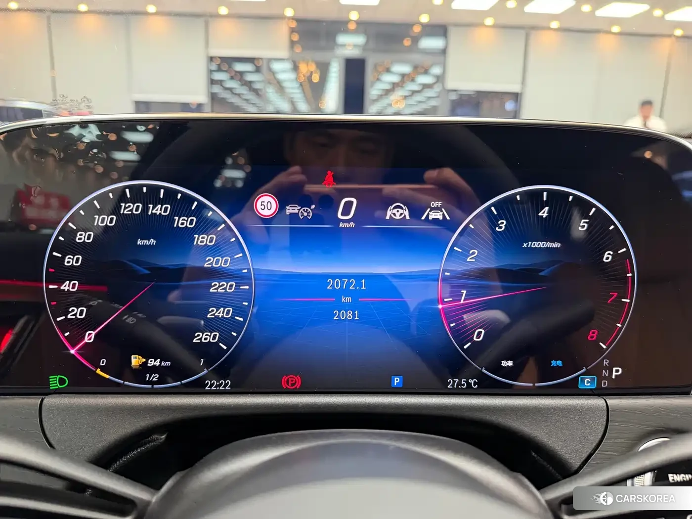 Mercedes-Benz E-Class id 4600647 из Китая 16