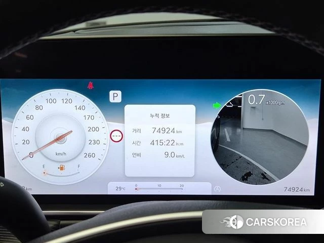 Genesis G90 (RS4) id 4692520 из Кореи 14