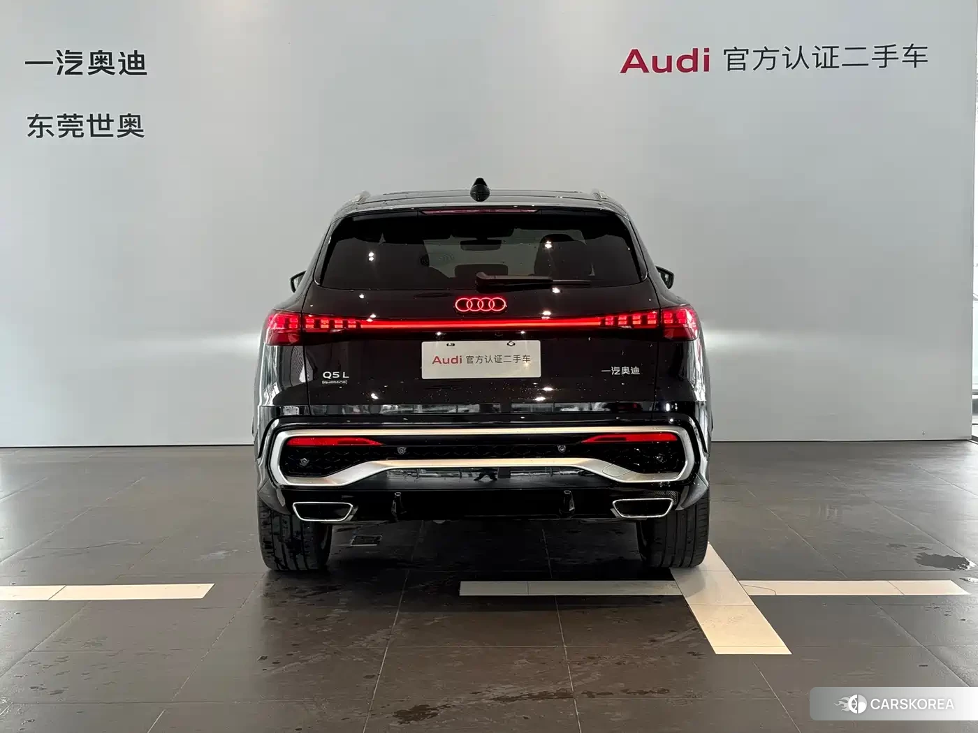 Audi Q5L id 4577553 из Китая 13