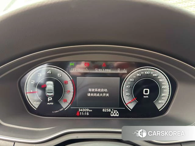 Audi A4L id 4341895 из Китая 14