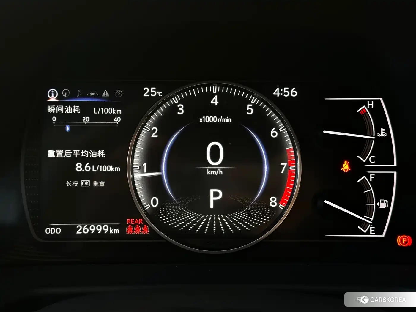 Lexus ES id 4570326 из Китая 10