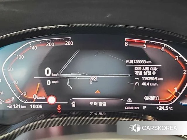 BMW X4 (G02) 2020 Синий из Кореи, фото 6