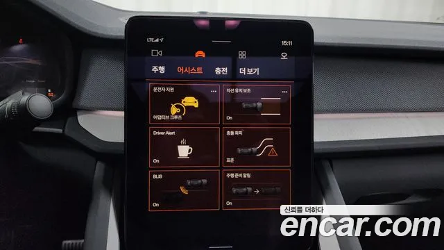 Polestar Polestar 2 id 2654978 из Кореи 16