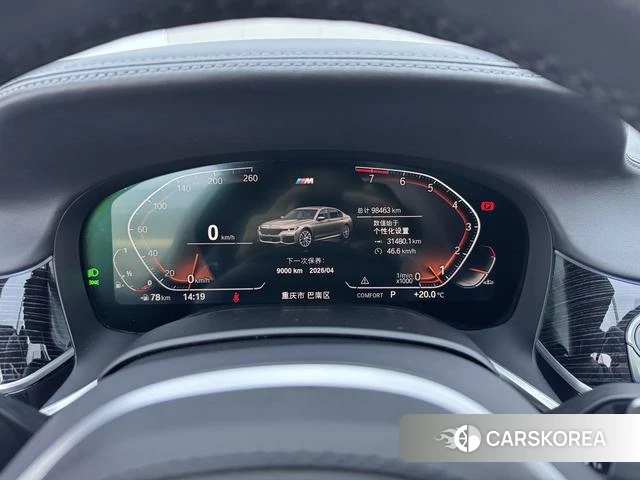 BMW 7 series id 4276390 из Китая 27