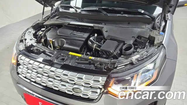 Land Rover Discovery Sports 2nd Generation id 2825786 из Кореи 16