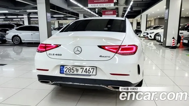 Mercedes-Benz CLS-Class C257 id 2911929 из Кореи 6