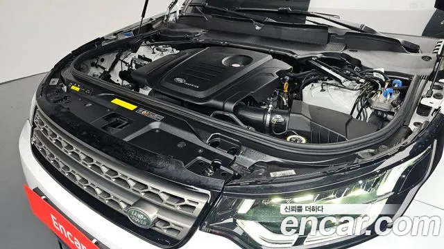 Land Rover Discovery 5 id 2686841 из Кореи 16