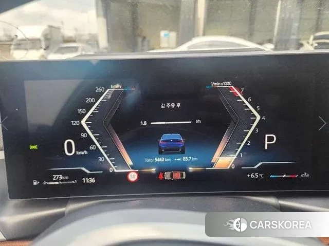 BMW 3 Series (G20) id 3763275 из Кореи 12