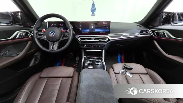 BMW 4 Series (G22) id 4560340 из Кореи 30