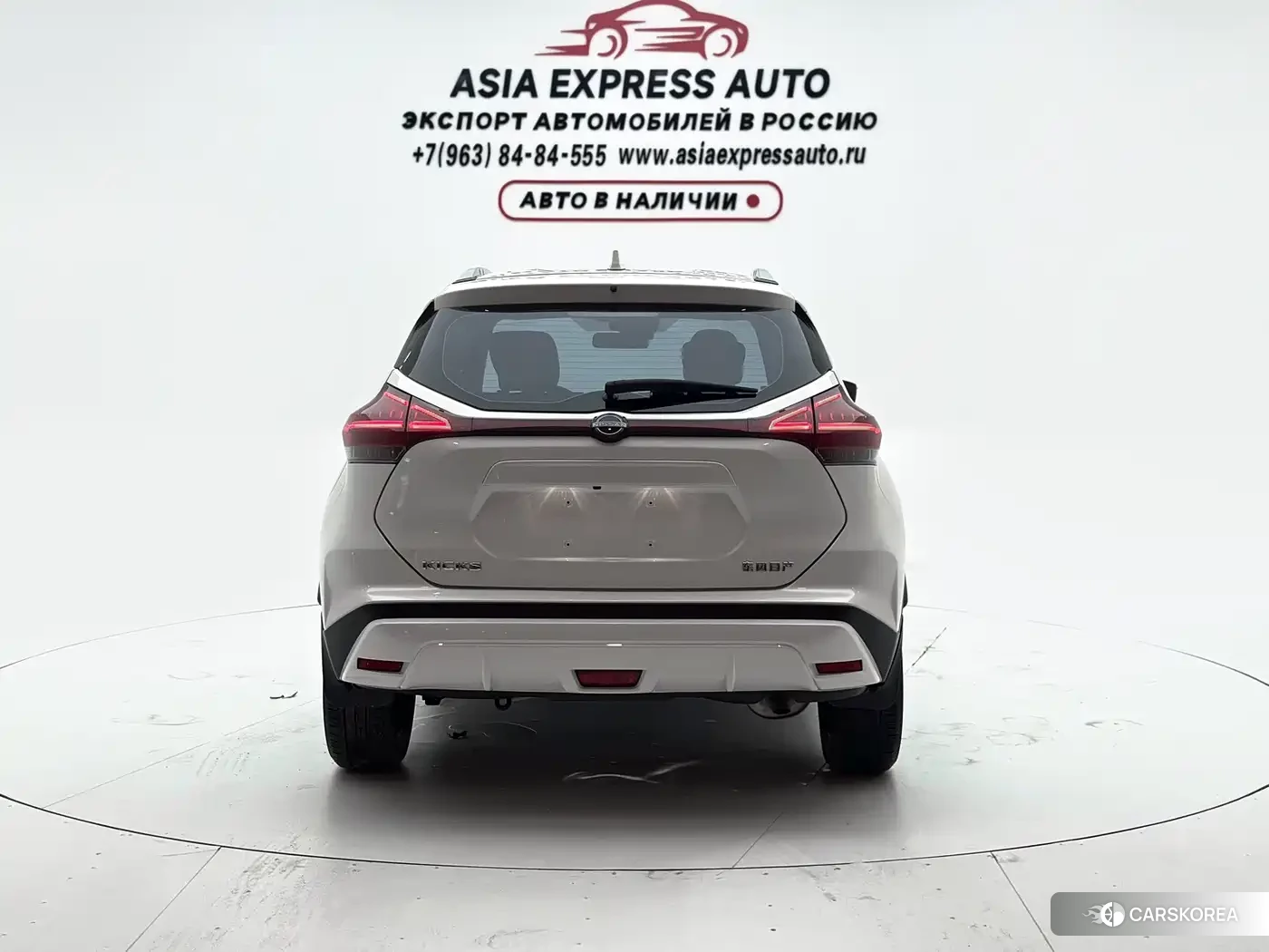 Nissan Kicks id 4664602 из Китая 20