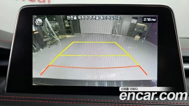 Genesis G70 id 2585590 из Кореи 16