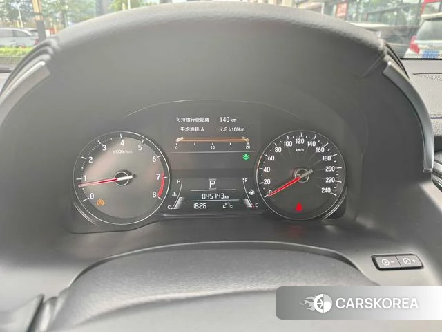 Honda Crown Road 2021 Белый из Китая, фото 6