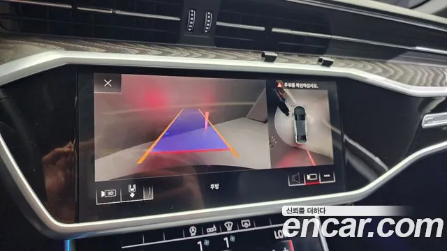 Audi A6 (C8) id 2755671 из Кореи 16