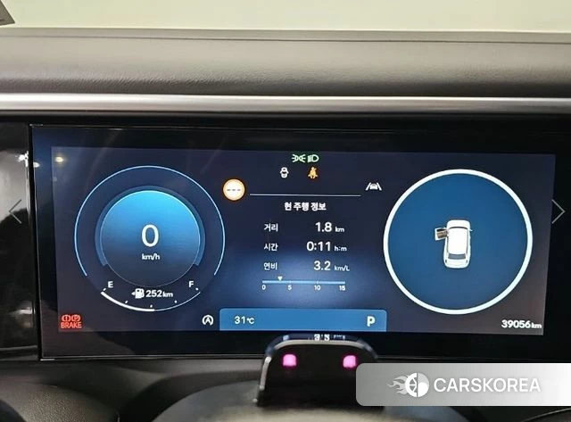 Hyundai Palisade (LX3) id 4590113 из Кореи 16