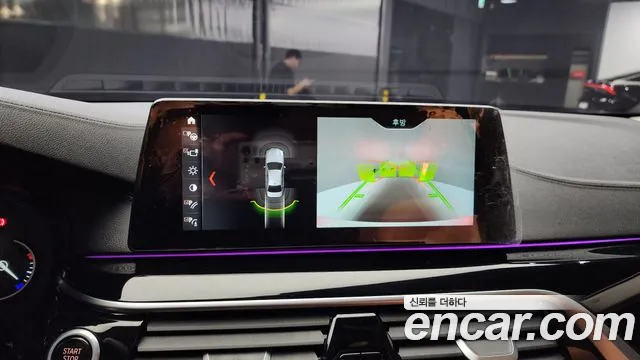 BMW 5 Series (G30) id 2699902 из Кореи 16