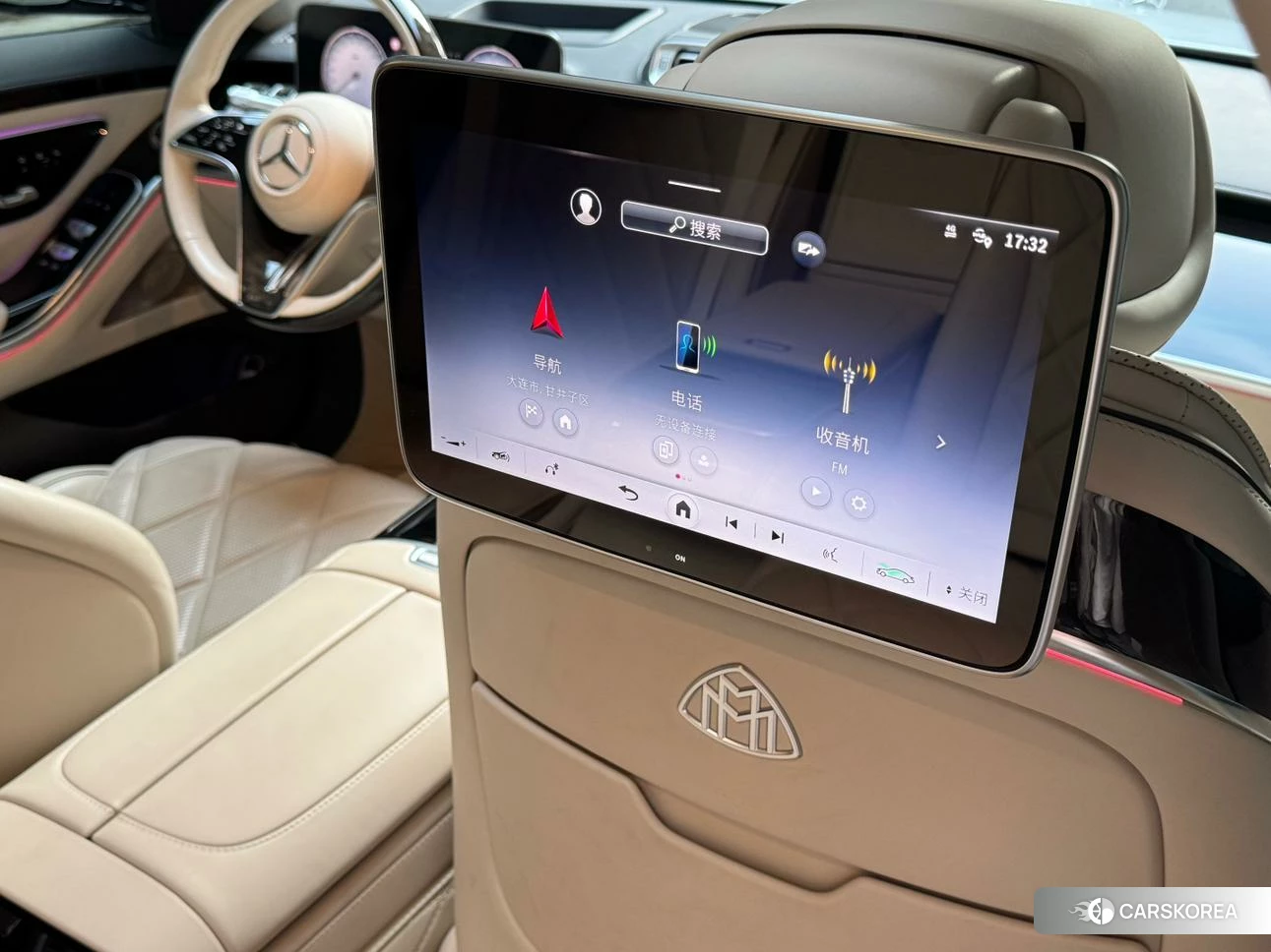 Mercedes-Benz Maybach S-class id 4440339 из Китая 14