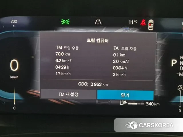 Volvo V90 Cross-Country id 3571368 из Кореи 14